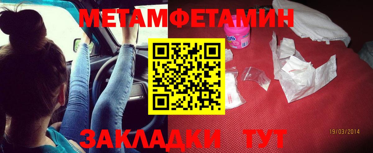 Владимир  АМФ 97%  Вход с VPN 