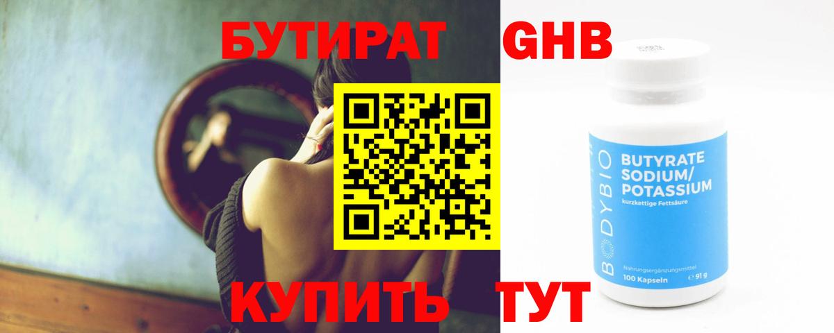  Кокаин Владимир