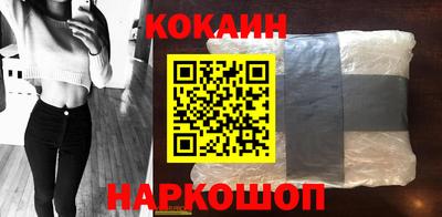 мдма Нальчик
