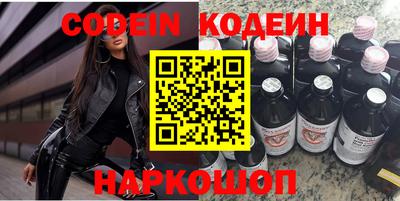 крисы Нарткала