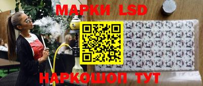 крисы Нарткала