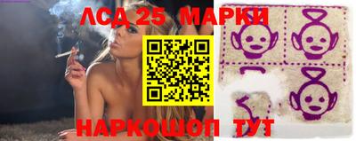 крисы Нарткала