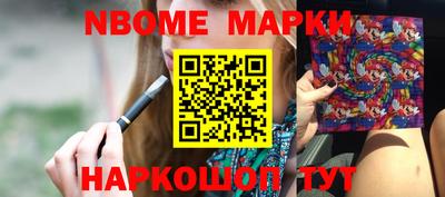 мдма Нальчик