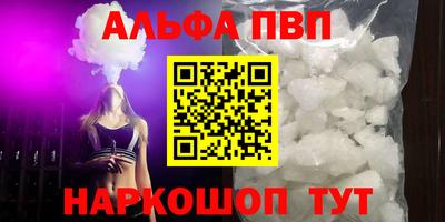 мдма Нальчик