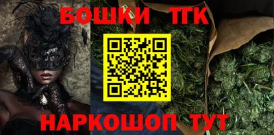 крисы Нарткала