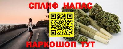 мдма Нальчик