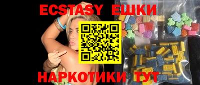 мдма Нальчик