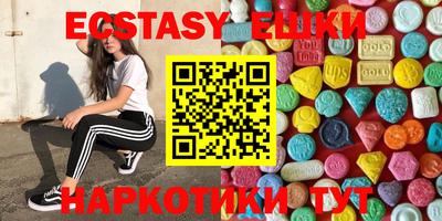 крисы Нарткала