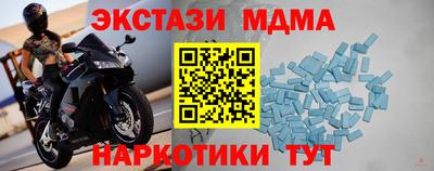 крисы Нарткала