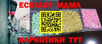 крисы Нарткала