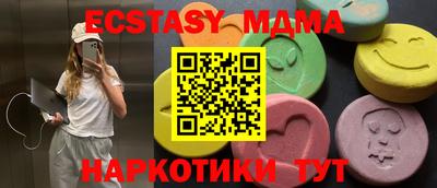крисы Нарткала