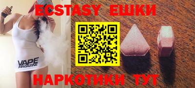 крисы Нарткала
