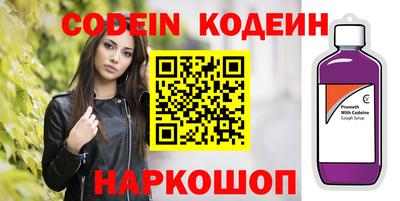 крисы Нарткала