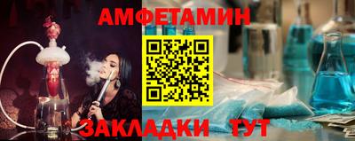 мдма Нальчик