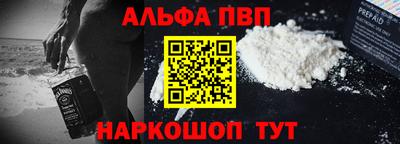 мдма Нальчик
