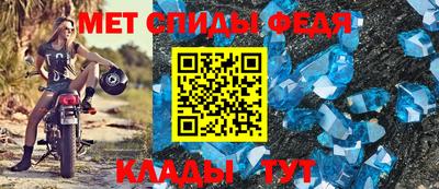 мдма Нальчик