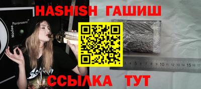 крисы Нарткала